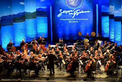 Звёзды на Байкале 2015. Stars on Baikal festival 2015